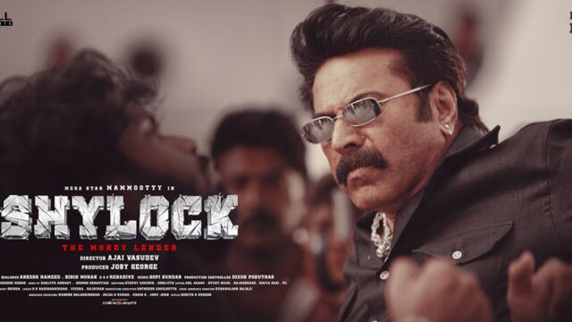 Shylock Malayalam Digital Streaming Rights