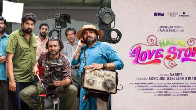 Halal Love Story Release Halal Love Story Release
