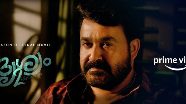 Drishyam 2 Download Amazon Prime Video Drishyam 2 Download Amazon Prime Video