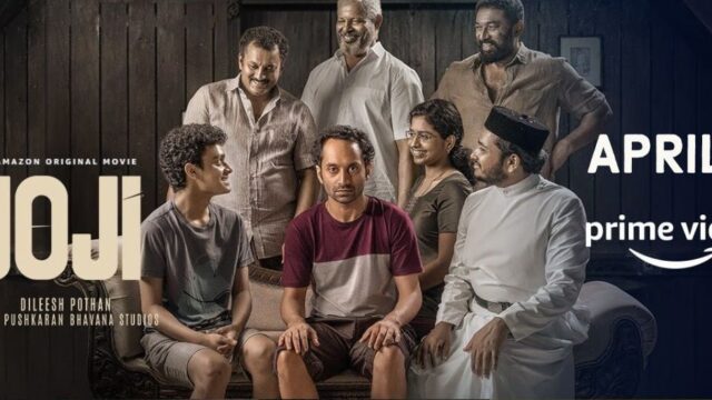 Joji Movie OTT Release Joji Movie OTT Release