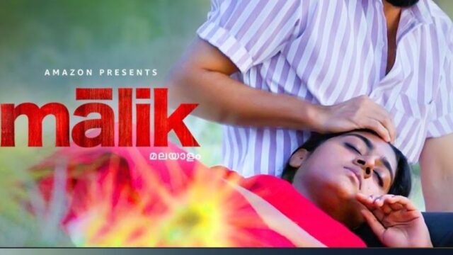 Malik Movie OTT Malik Movie OTT