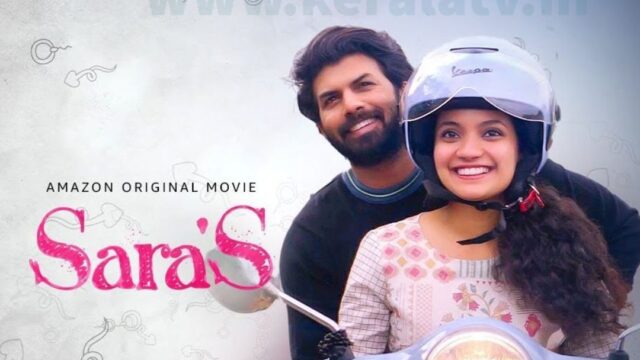 Saras Movie Release Saras Movie Release