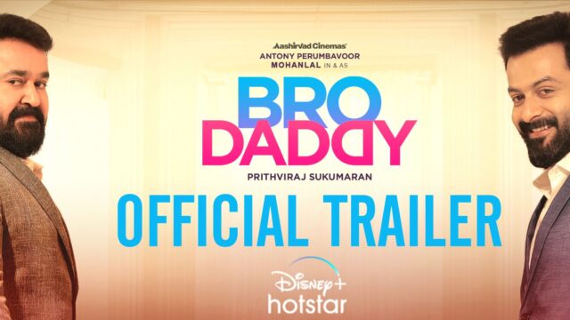 BroDaddy Release Date