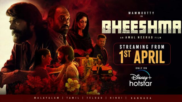 Bheeshma Parvam OTT Release Date – Streaming on Disney+ Hotstar from 1st April