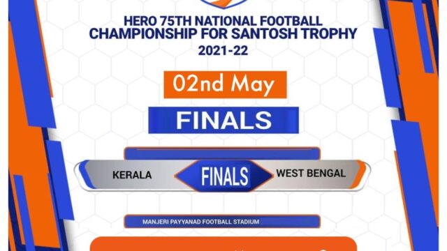 Santosh Trophy 2022 Live