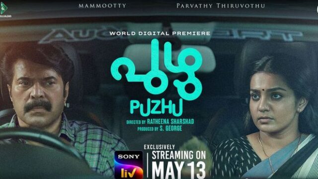OTT Date Puzhu Movie