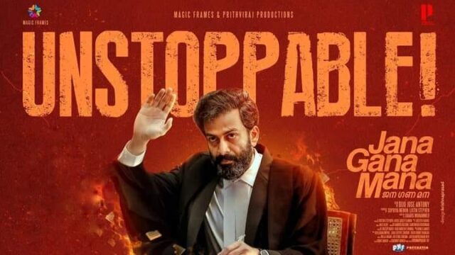 JanaGanaMana Movie