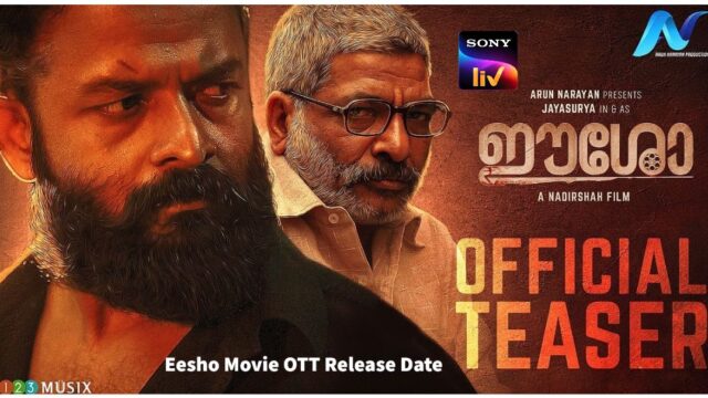 Latest Malayalam OTT Releases