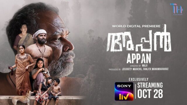 Appan Movie SonyLIV Appan Movie SonyLIV