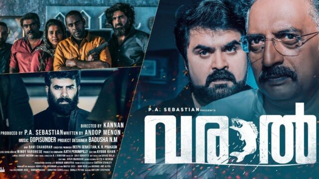 OTT Rights Varaal Movie OTT Rights Varaal Movie