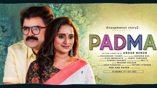 Padma OTT Release Date Padma OTT Release Date