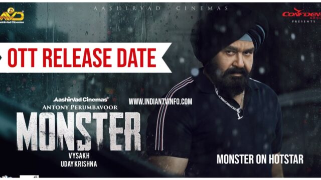 OTT Release of Monster Movie OTT Release of Monster Movie