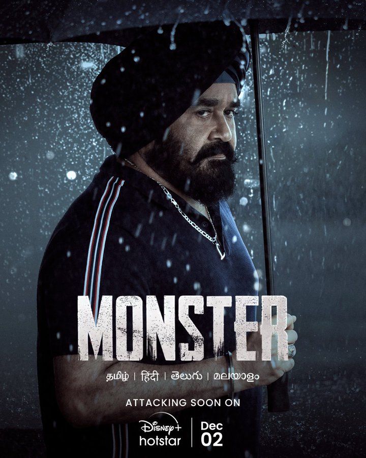 Streaming Date of Montser Malayalam Streaming Date of Montser Malayalam