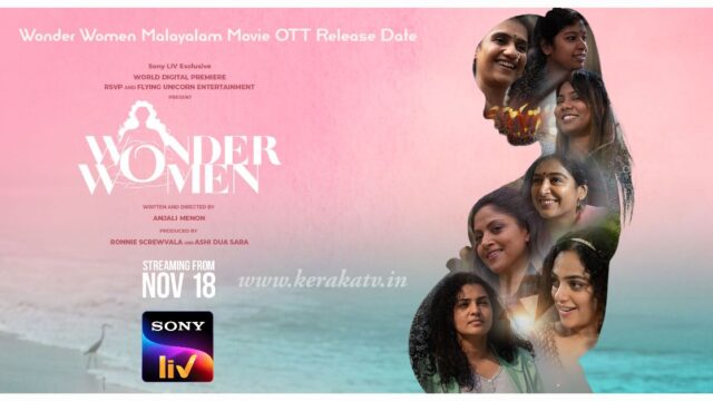 Watch Wonder Women Online at Sony LIV Watch Wonder Women Online at Sony LIV