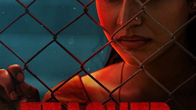 The Teacher Malayalam Movie OTT Release Date On Netflix The Teacher Malayalam Movie OTT Release Date On Netflix