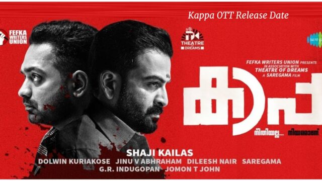 Kaapa On Netflix Kaapa On Netflix