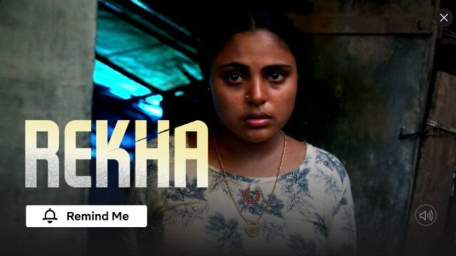Rekha On Netflix Rekha On Netflix