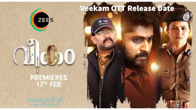 OTT Date Veekam Movie