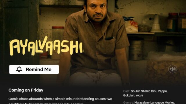 Ayalvaashi on Netflix Ayalvaashi on Netflix