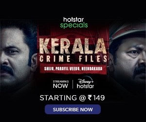 Disney+Hotstar Subscribe Disney+Hotstar Subscribe