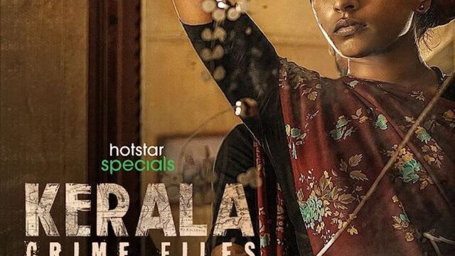 Kerala Crime Files Online Streaming Kerala Crime Files Online Streaming