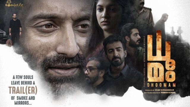 OTT Release Dhoomam OTT Release Dhoomam