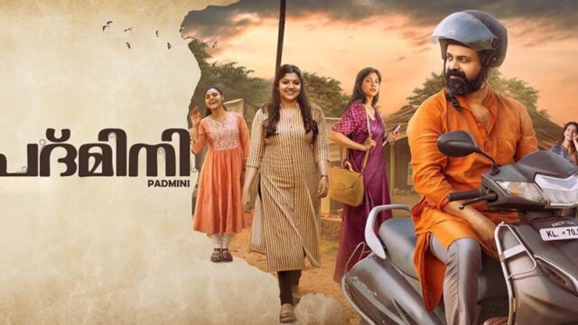 Padmini Movie OTT Rights