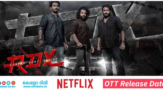 RDX OTT Release Date RDX OTT Release Date
