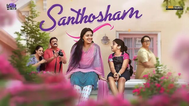 Santhosham Movie OTT Release Date Santhosham Movie OTT Release Date