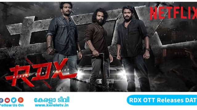RDX Movie On Netflix OTT Release Date RDX Movie On Netflix OTT Release Date