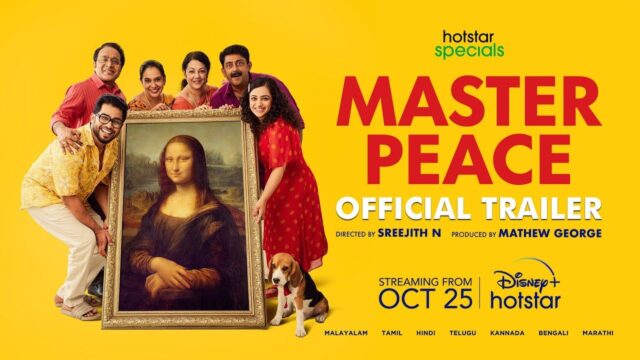 Masterpiece Web Series Masterpiece Web Series