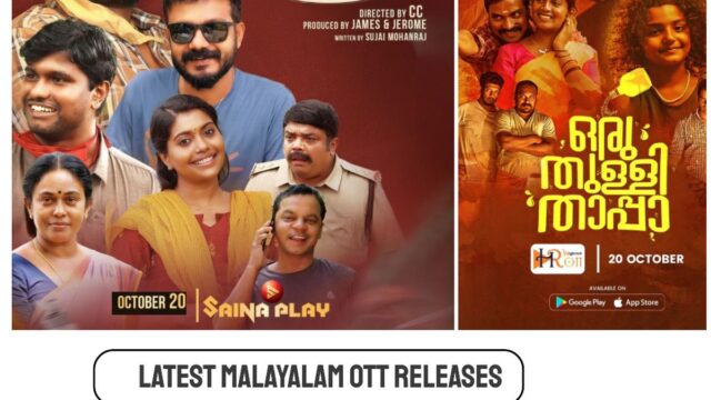 Latest Malayalam OTT Releases Latest Malayalam OTT Releases