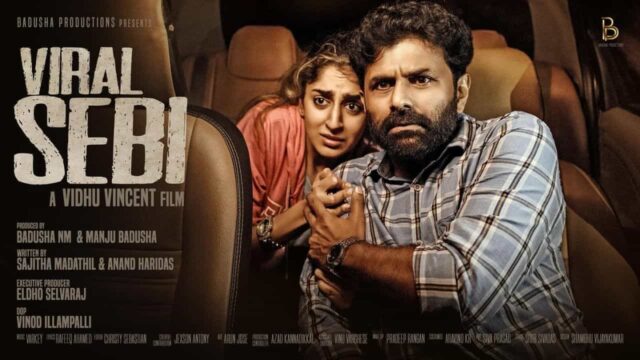 OTT Release Date Viral Sebi Movie OTT Release Date Viral Sebi Movie