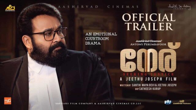 Neru Malayalam Movie OTT Rights With Disney+Hotstar Neru Malayalam Movie OTT Rights With Disney+Hotstar
