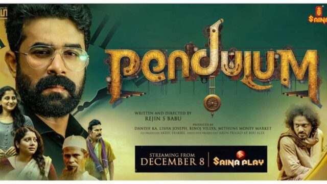 Pendulum OTT Release Date Pendulum OTT Release Date