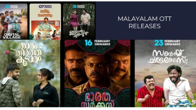 ManoramaMax OTT Upcoming Releases