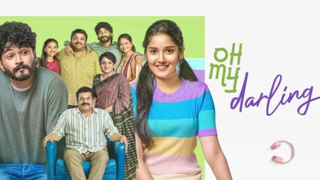 Oh My Darling Malayalam OTT Release Date