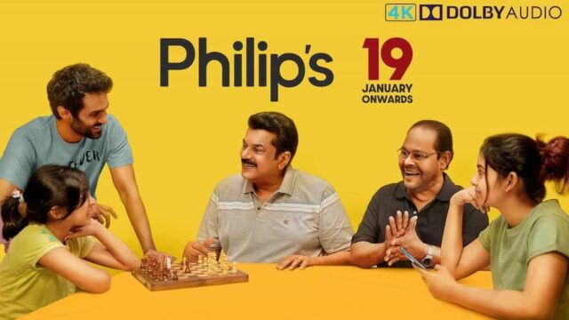 Philips Movie Streaming Date