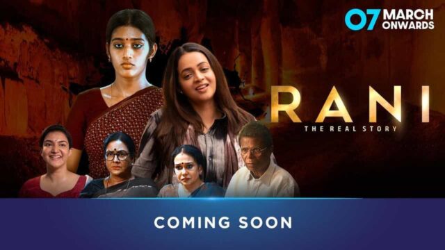 Rani Movie OTT Release Date Rani Movie OTT Release Date