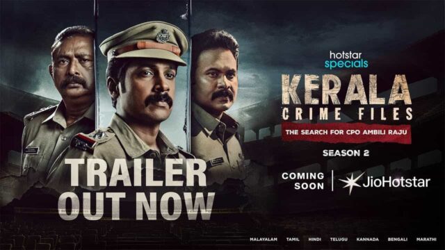 The Search for CPO Ambili Raju The Search for CPO Ambili Raju