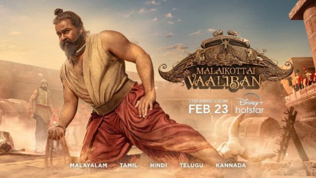 Vaaliban OTT Release Date Vaaliban OTT Release Date