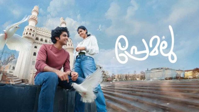 OTT Release Date Premalu Movie OTT Release Date Premalu Movie