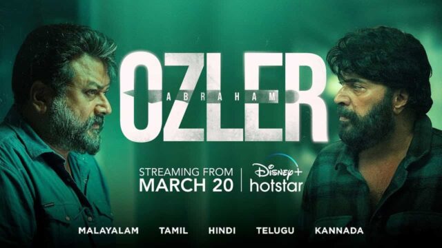 OTT Release in Malayalam New OTT Release in Malayalam New