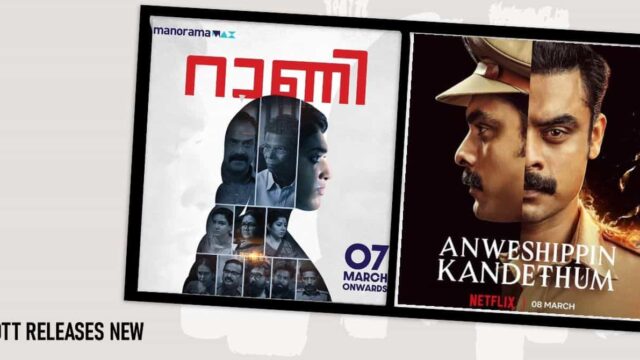 OTT Releases This Week March OTT Releases This Week March