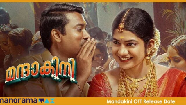 OTT Date of Mandakini Movie