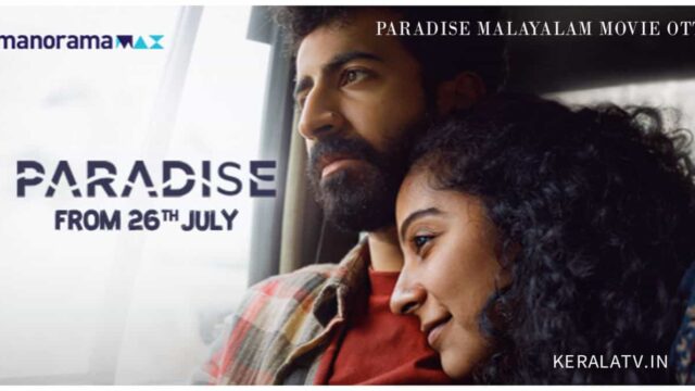 Paradise OTT Release Paradise OTT Release