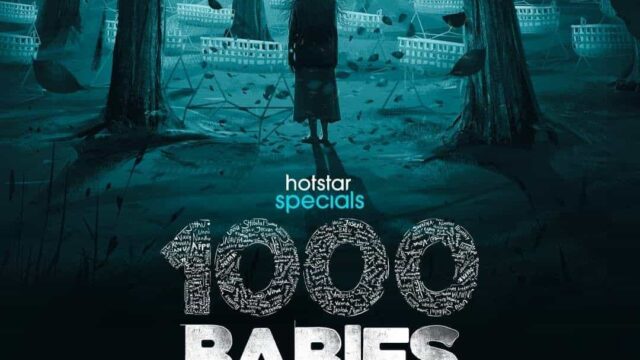 1000 Babies Web Series 1000 Babies Web Series