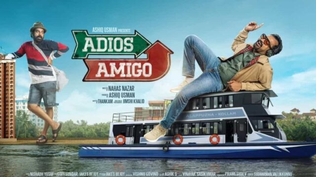 Adios Amigo OTT Release Date Adios Amigo OTT Release Date