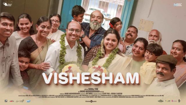 Vishesham On Prime Vishesham On Prime