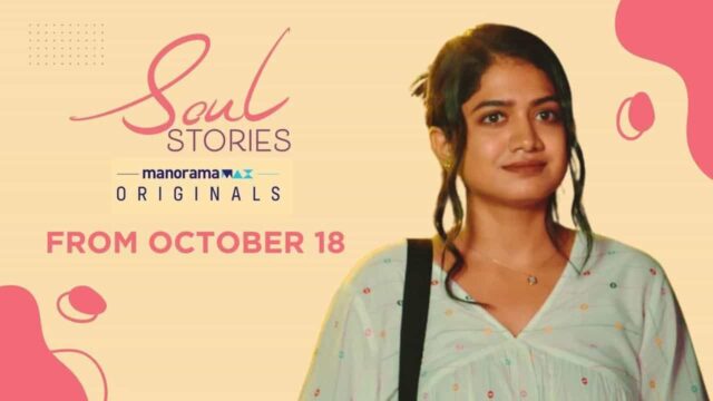 Soul Stories Web Series Soul Stories Web Series